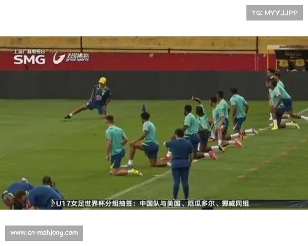 巴西男足以1-0战胜厄瓜多尔 连续23届晋级世界杯创历史新纪录