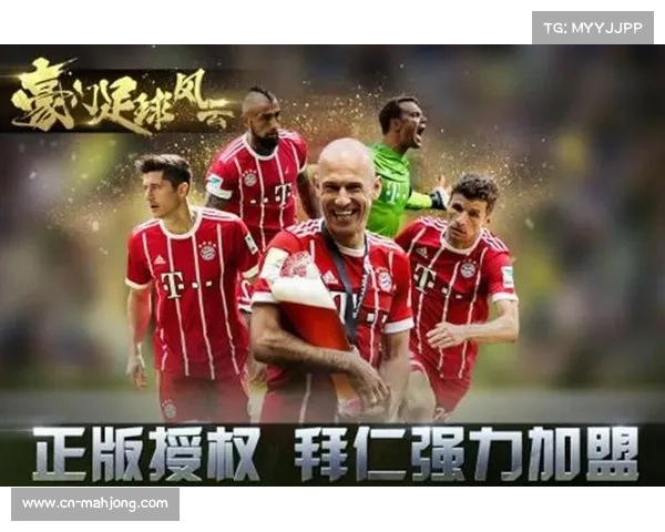 FIFPRO警告：密集赛程威胁球员职业生涯