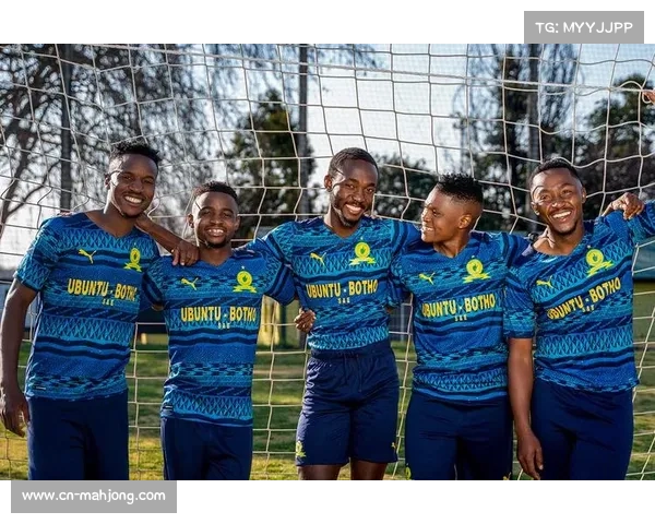 南非超黑马马梅洛迪日落世俱杯表现抢眼 联赛冲击三连冠梦想