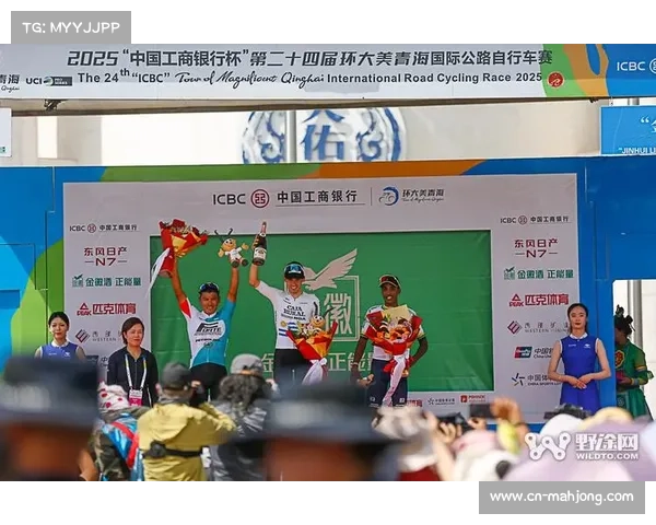 环青赛实现98%垃圾回收率 荣获国际环保组织认证 绿色赛事新标杆 环青赛实现98%垃圾回收率 荣获国际环保组织认证 绿色赛事新标杆