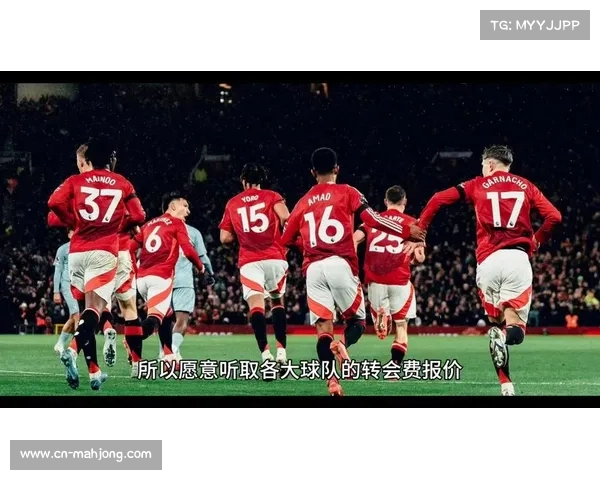 曼联出售进入倒计时拉特克利夫因合同隐患或被迫退出收购计划 曼联出售进入倒计时拉特克利夫因合同隐患或被迫退出收购计划