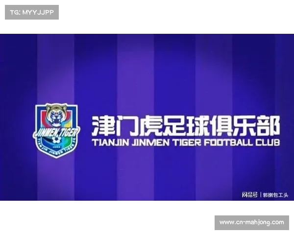 天津津门虎负分开局轮换压力 谢蒂内科尔多瓦等新援即战力考验